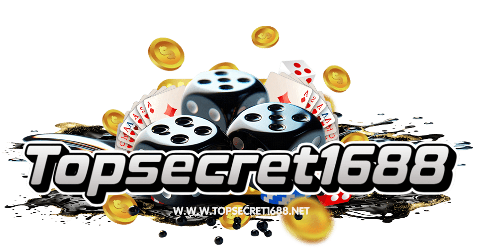 topsecret1688